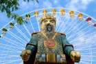 Vienna, Austria. Ferris wheel ride at the Famous Prater Amusement Park and Gardens. Art Print